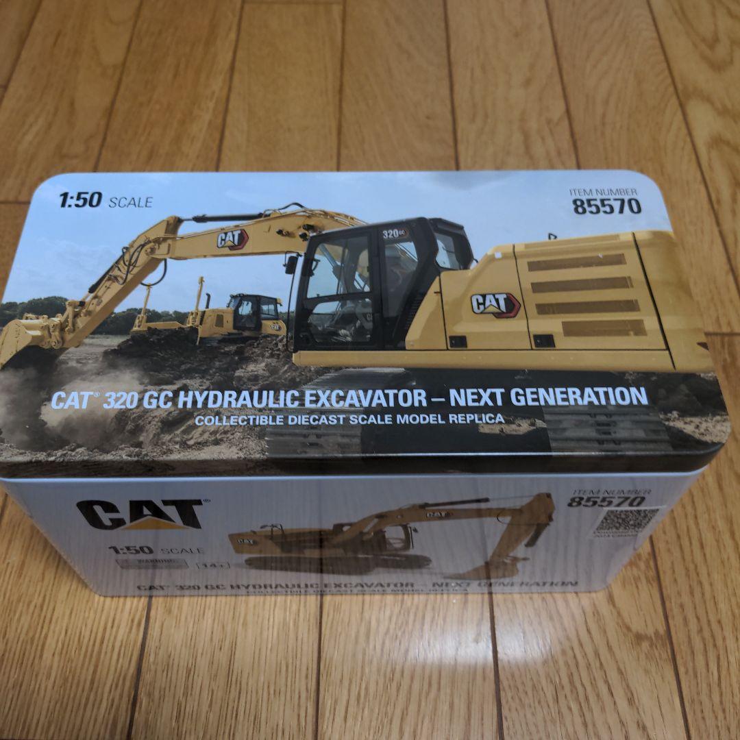 3月16日までの大セール　新品未開封でした　 CAT　ユンボ模型