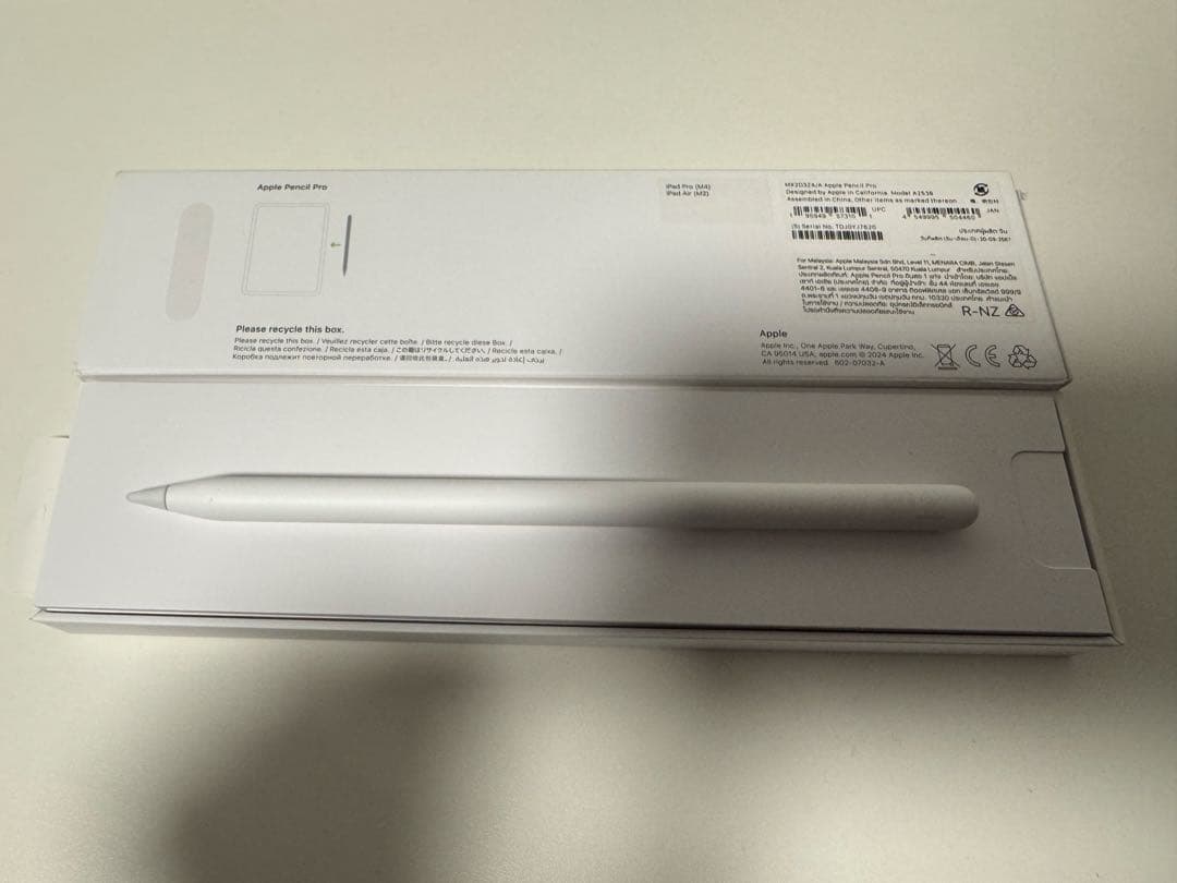 ApplePencil Pro アップルペンシルプロ