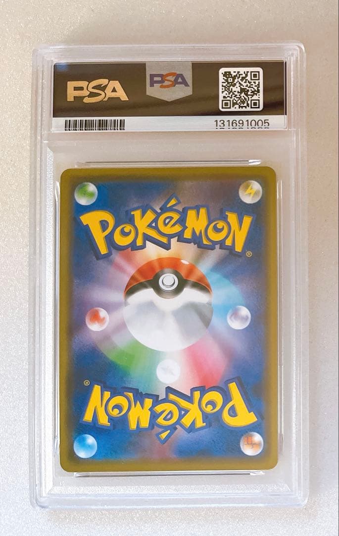 15) PSA10 ガブリアス ギラティナ gx rr