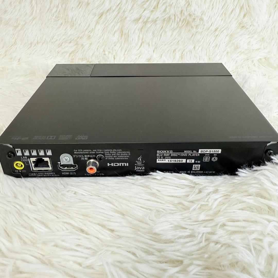 SONY BDP-S1500 Blu-ray/DVDプレーヤー　2019年製