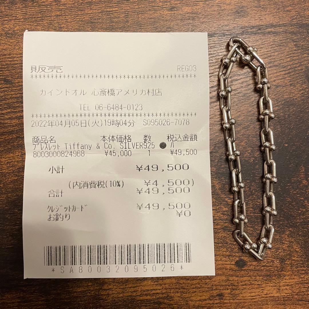 【美品】L size スモール リンク ブレスレット　付属品なし