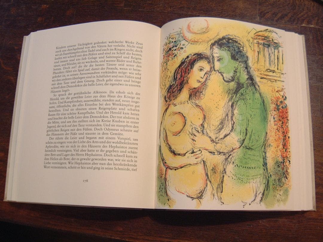 シャガール：ホメーロス: Die Odyssee (ドイツ語復刻版全2巻)