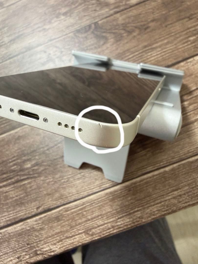 iPhone13mini 256GB SIMフリー 箱付き