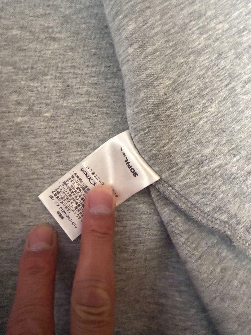 F.C.Real Bristol グレー パーカー　新品同様