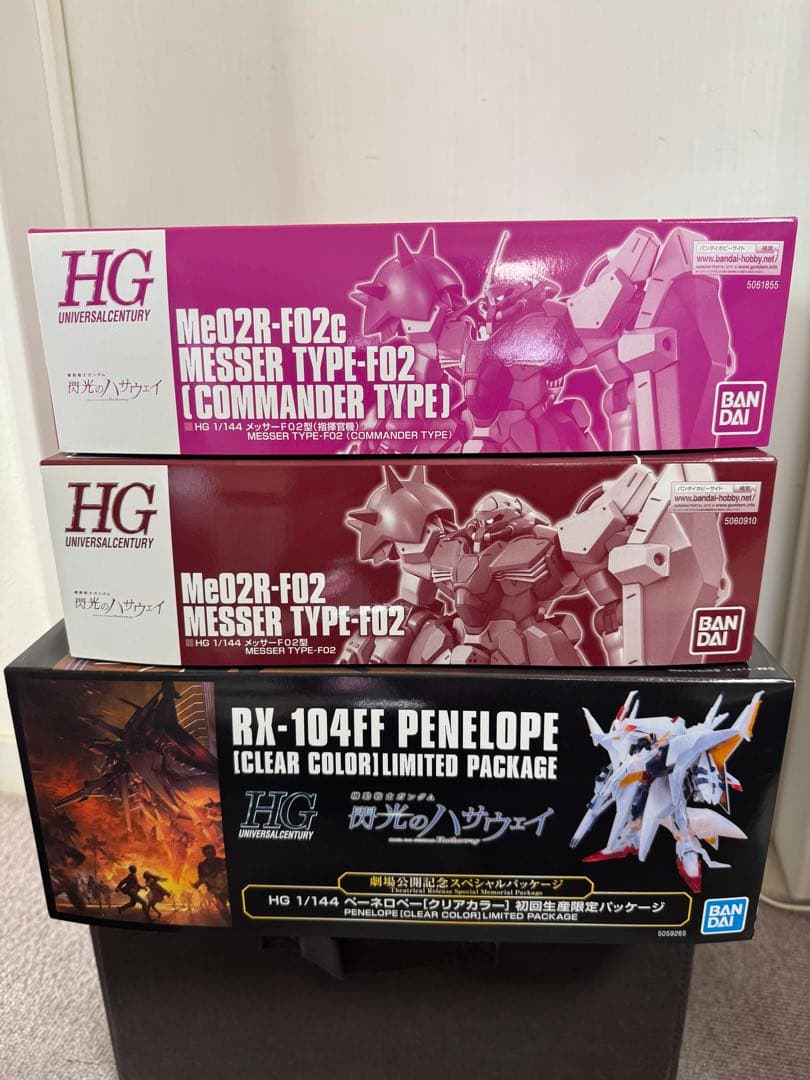 閃光のハサウェイプラモデルまとめ売り