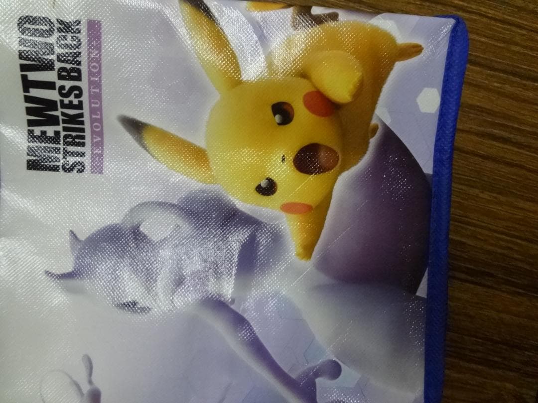 『劇場版ポケットモンスター ミュウツーの逆襲』非売品保冷バック