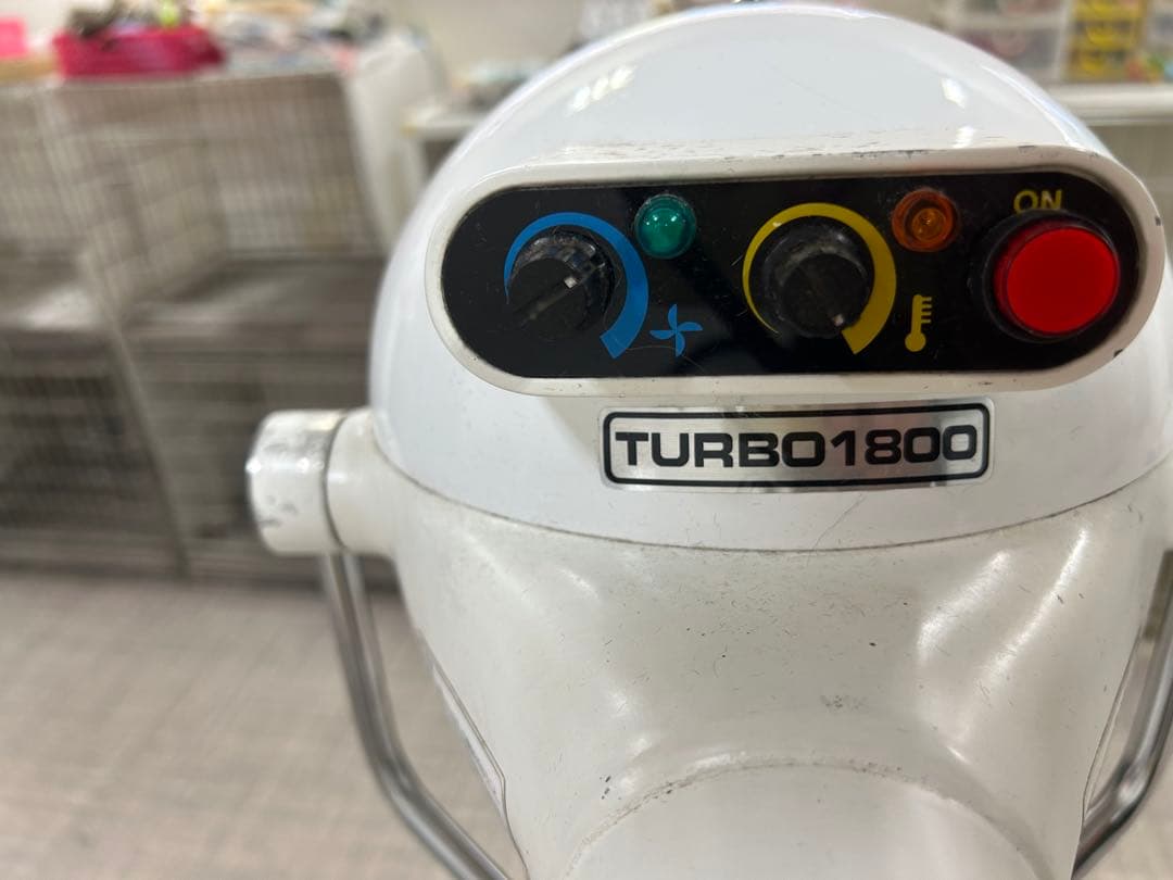 TURBO1800 ペット用ドライヤー