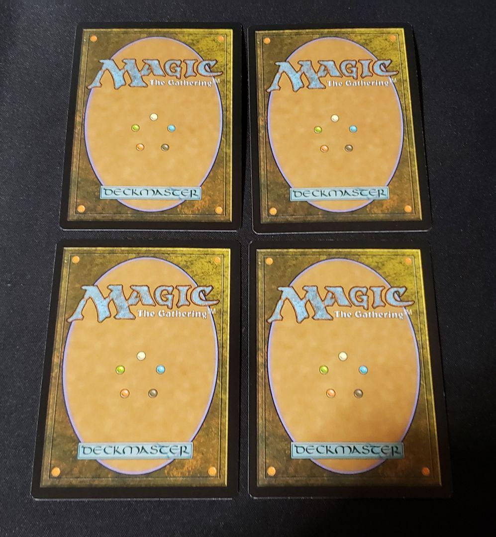 mtg 日本語 水流破/Hydroblast foil4枚セット