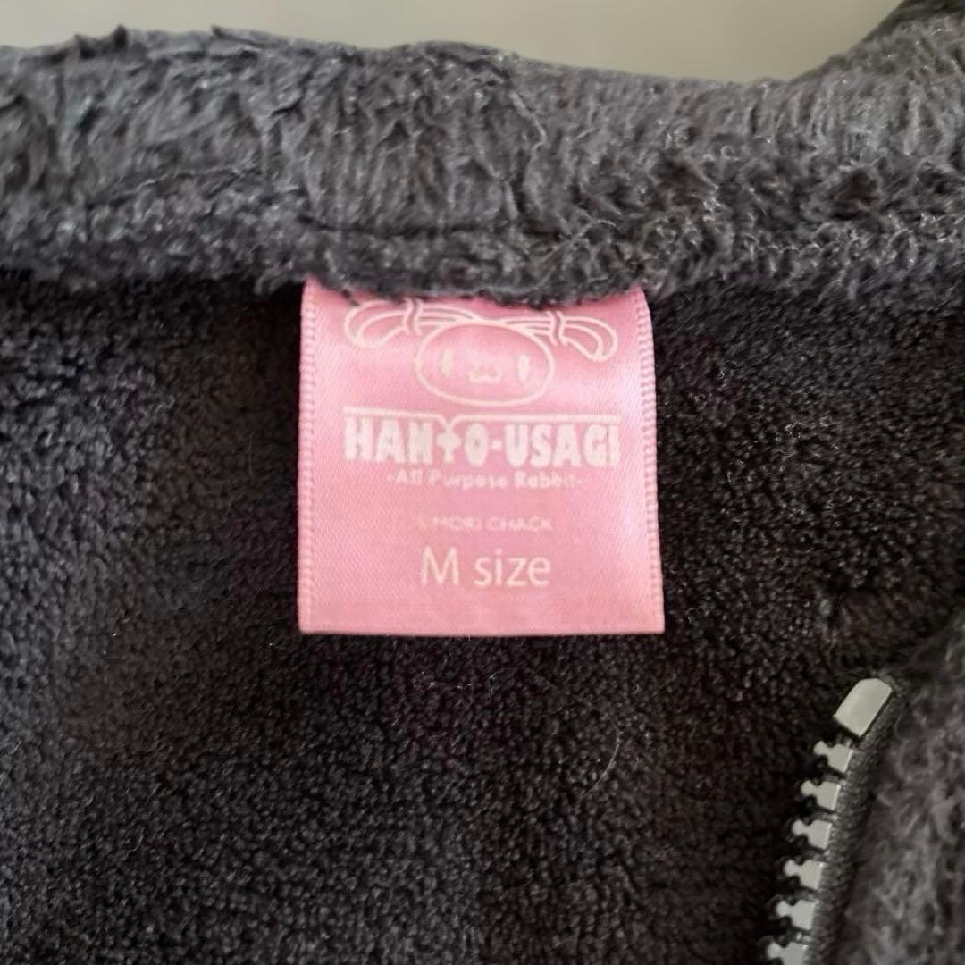 汎用うさぎ　黒　もこもこパーカー　長耳　グルーミー