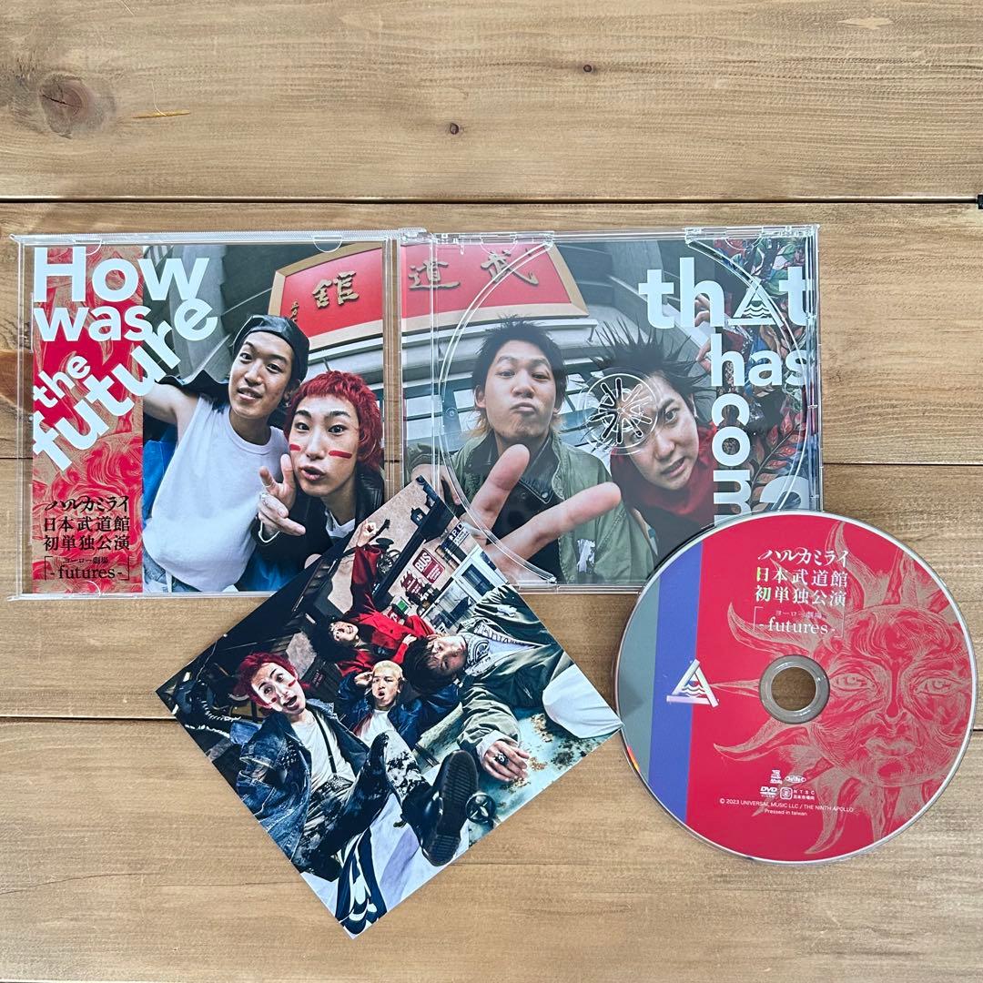 【希少】ハルカミライ DVD 日本武道館 「ヨーロー劇場-futures-」