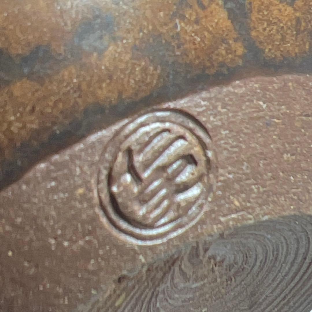 ☆茶3 平安　笹田仁史　岩城文琳写　茶入　共箱　h7㎝　東K8-0125①