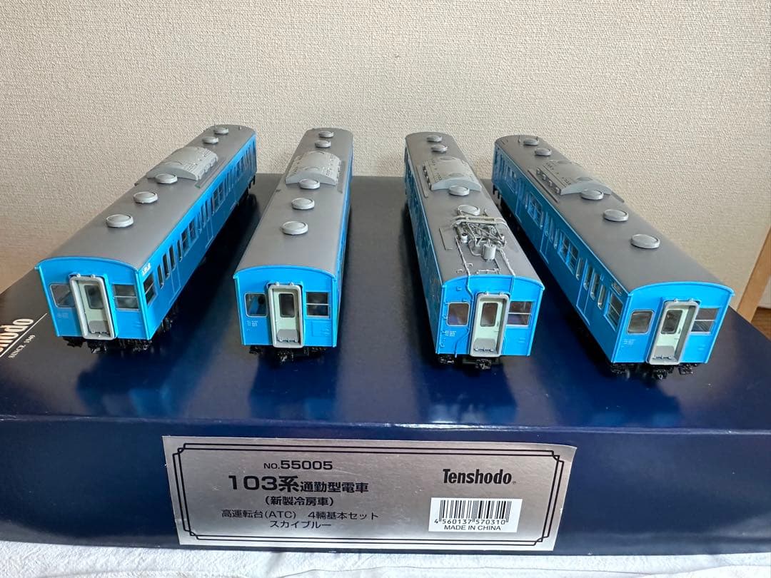 天賞堂　103系　スカイブルー　6両