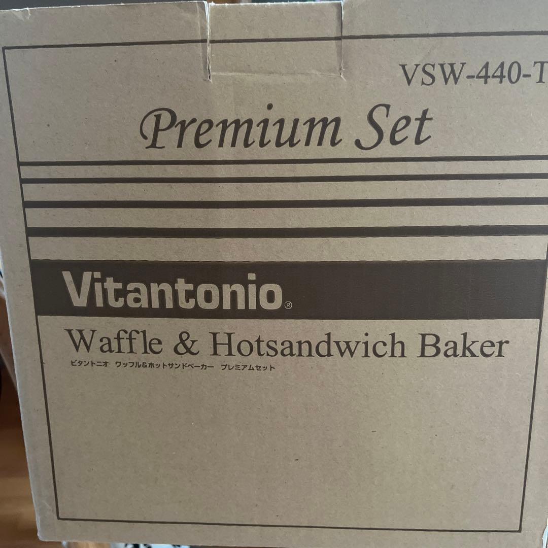 電子レンジ・オーブン SANYEI VSW-440-T