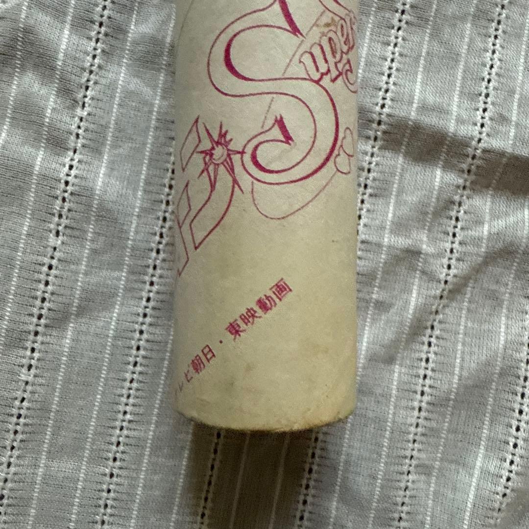 希少 美少女戦士セーラームーン 非売品 バンプレキャラポスター クリアポスター