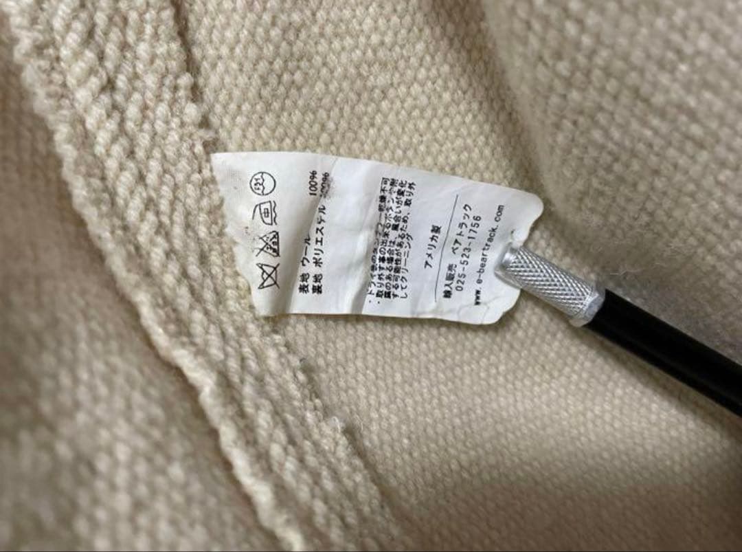 オルテガ　チマヨ　ベスト　ORTEGA 40