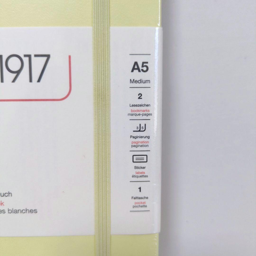 【未開封・3冊まとめ売り】LEUCHTTURM1917 A5 ノート 無地バニラ