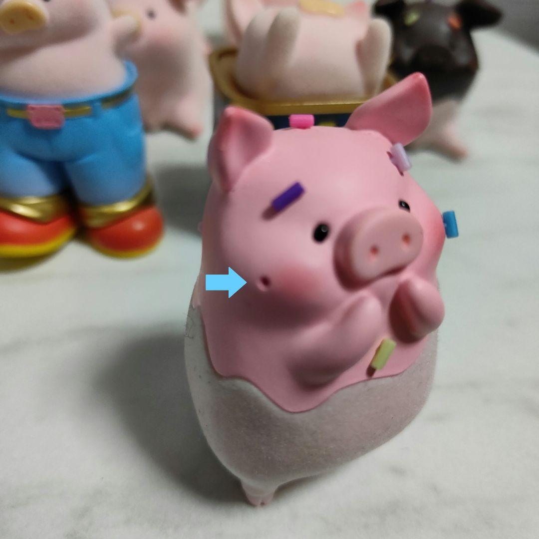 lulu 子豚 フィギュア 11体