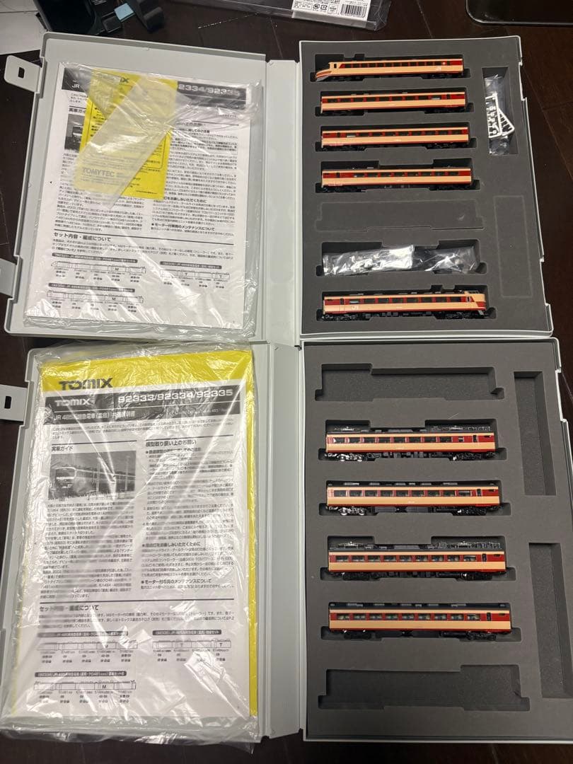 TOMIX 485系特急「雷鳥」9両セット(一部室内灯入り)