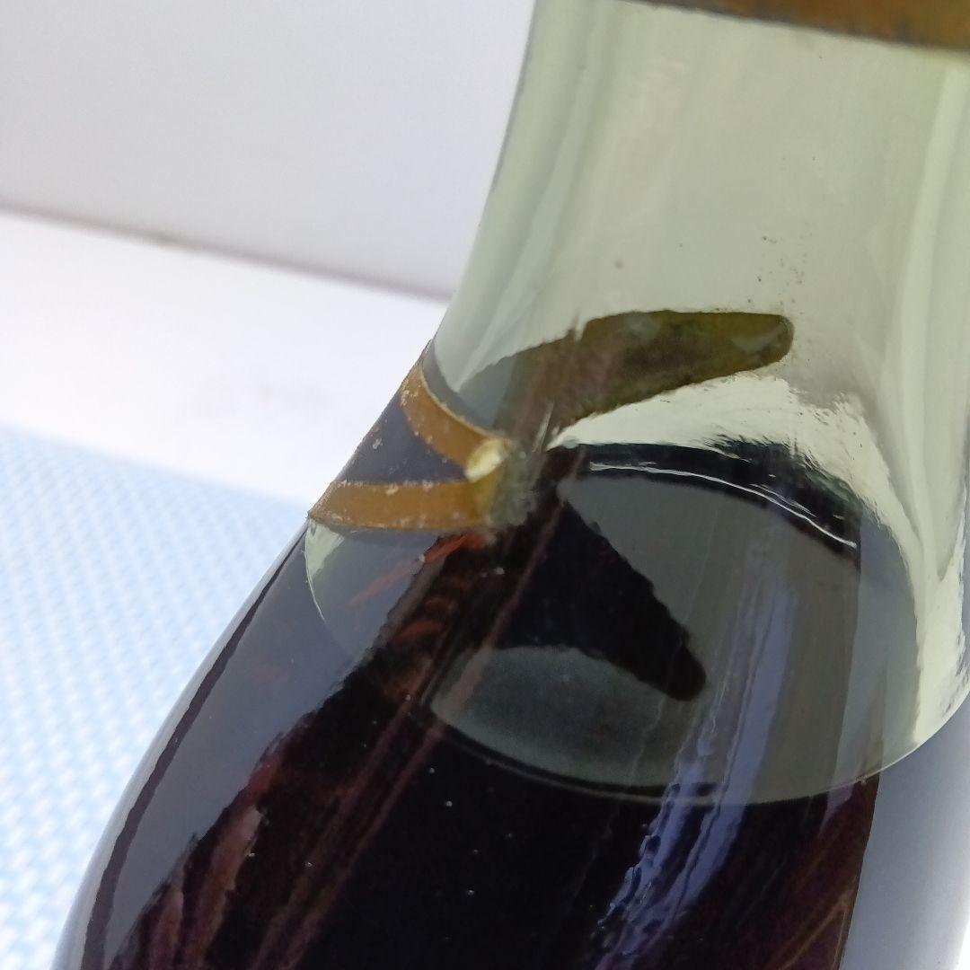 A◇Hennessy XO コニャック