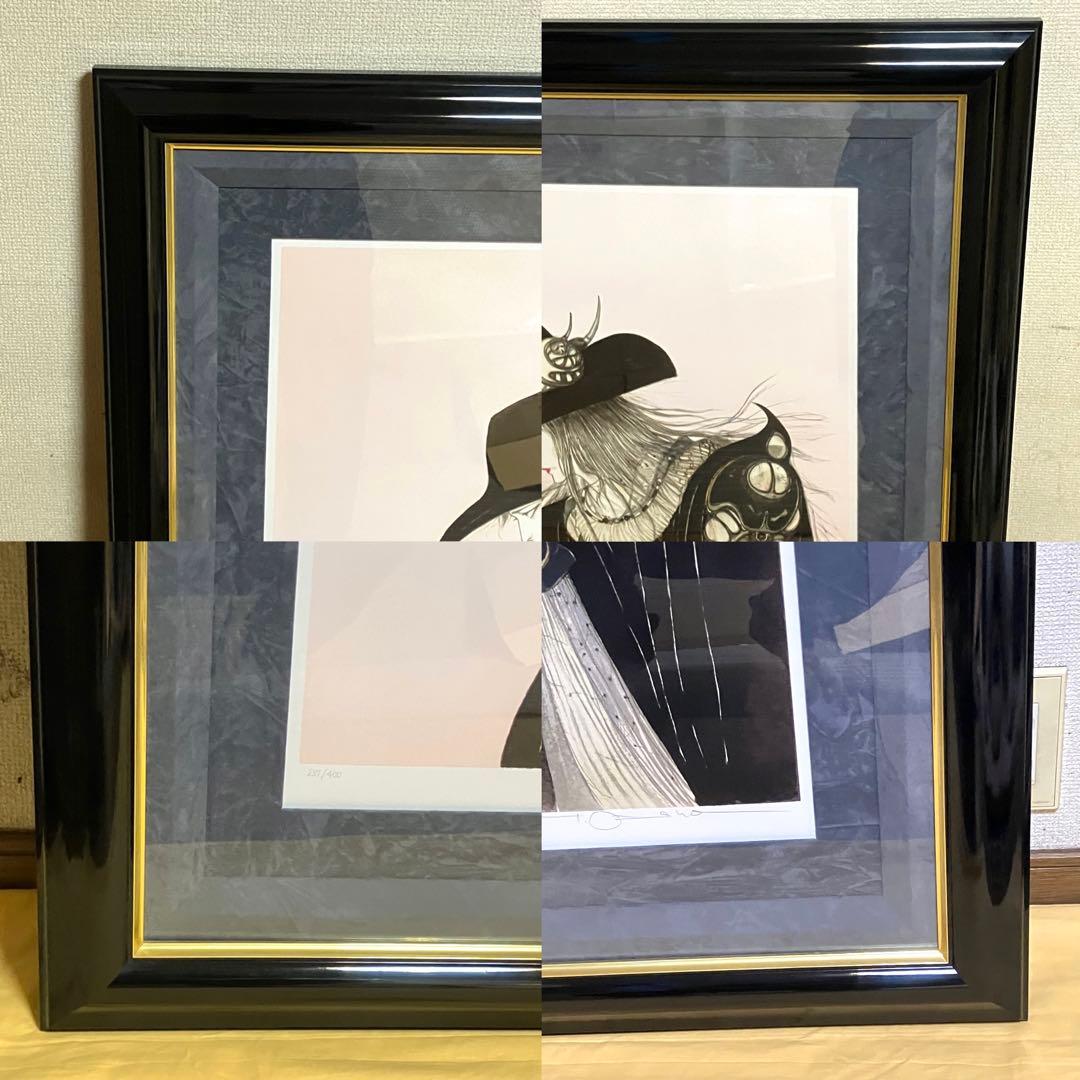 天野喜孝 夢なりし 版画 リトグラフ 大判 吸血鬼ハンターD バンパイアハンター