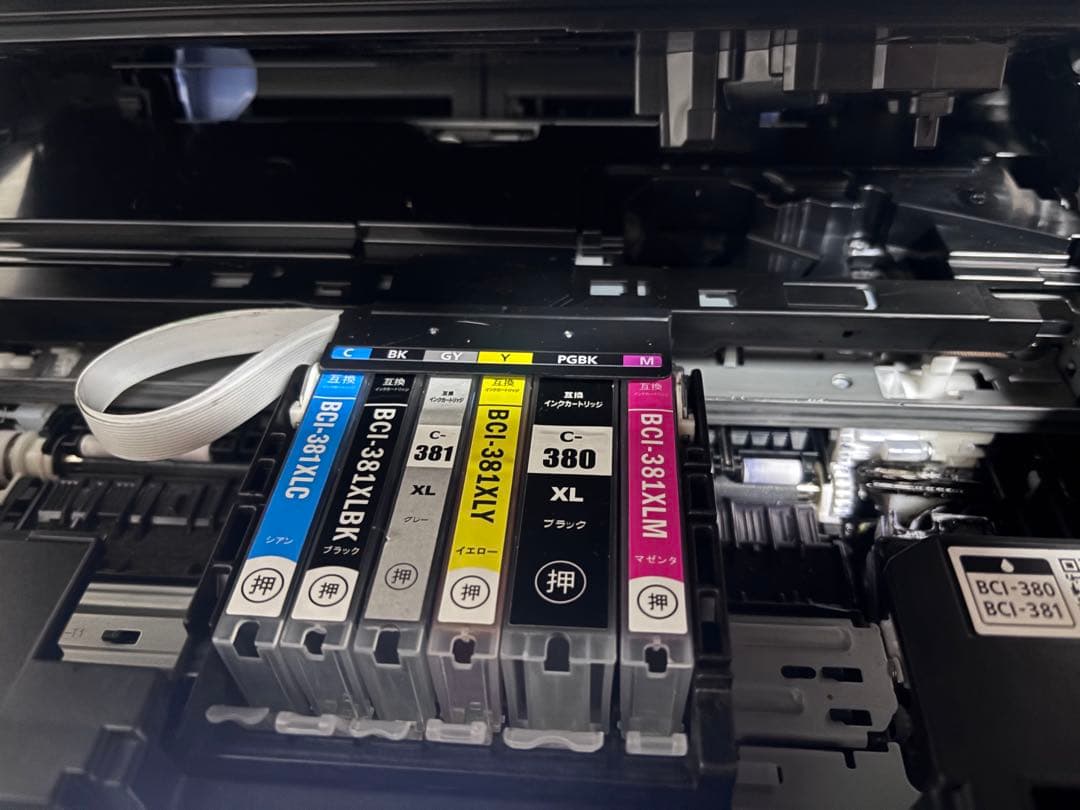 【印刷少】Canon キャノン TS8130 BK プリンター 複合機