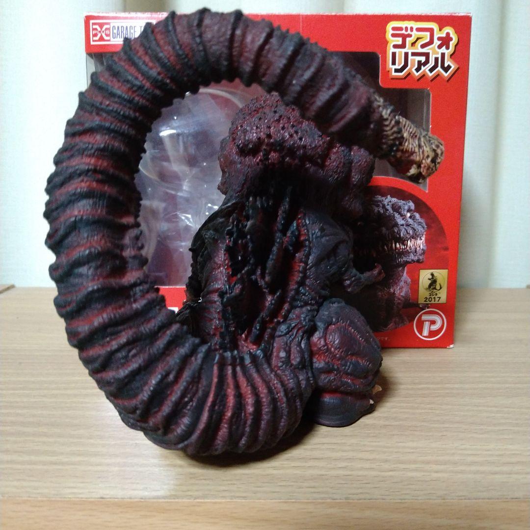 デフォリアル　ゴジラ（2016）第4形態　シン・ゴジラ　エクスプラス