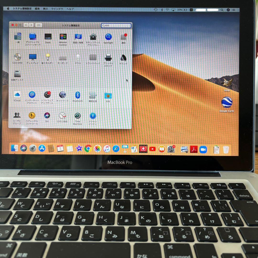 MacBookPro13インチ（mid 2012）メモリ4GB HDD500GB