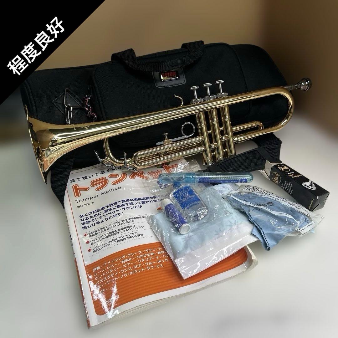 6774 MAXTONE トランペット TT-104 ケース DVD付き入門書