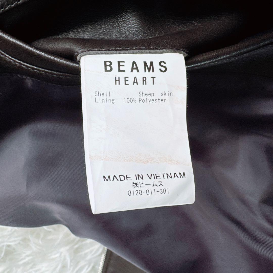 【BEAMS HEART】シングルライダースジャケット 羊革 ブラウン XL