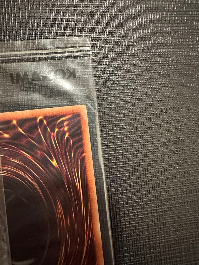 ブラック・マジシャン 未開封　当選品　2500枚　原作イラスト