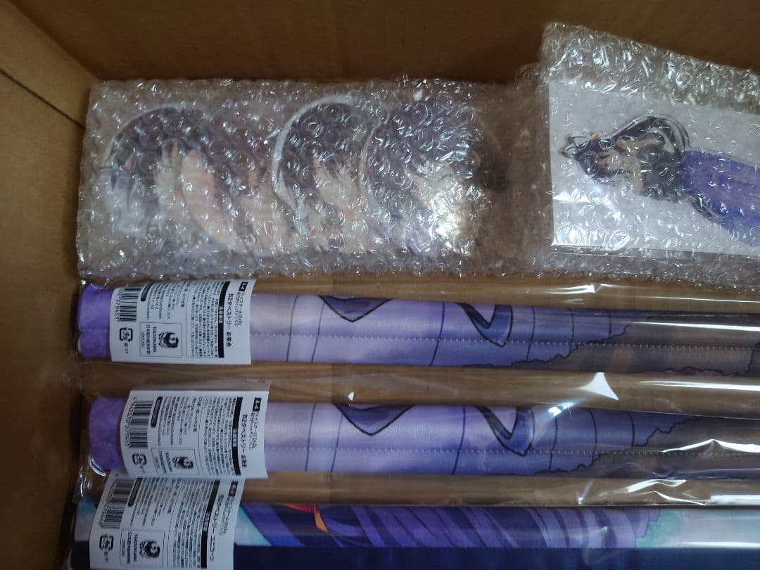 ハイスクールD×D くじ引き堂 朱乃セット売り