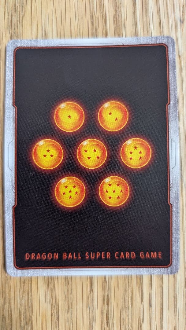 ドラゴンボール フュージョンワールド 孫悟空 SCR　2枚セット