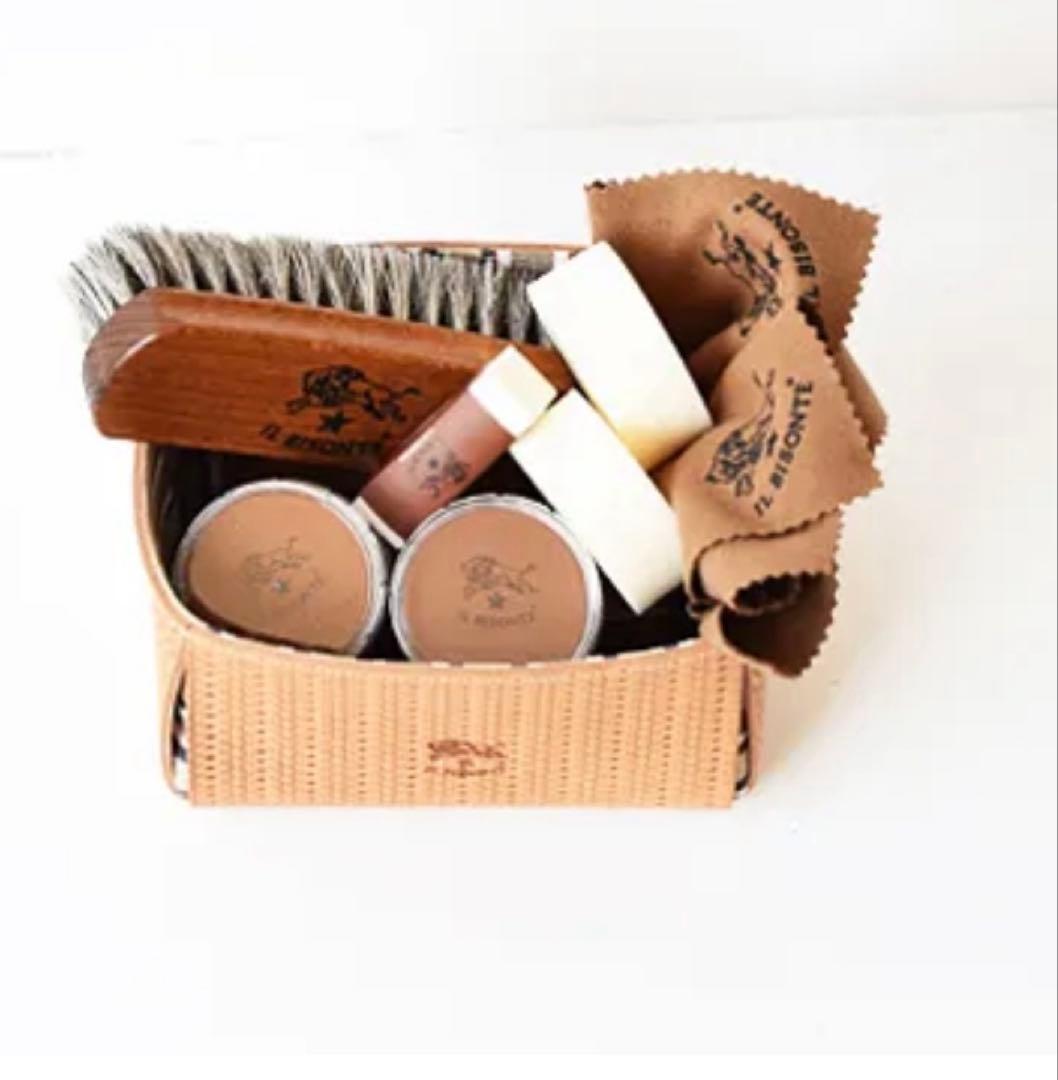 【新品】IL BISONTE レザーカゴマルチボックス マルチストライプ×ヌメ☆