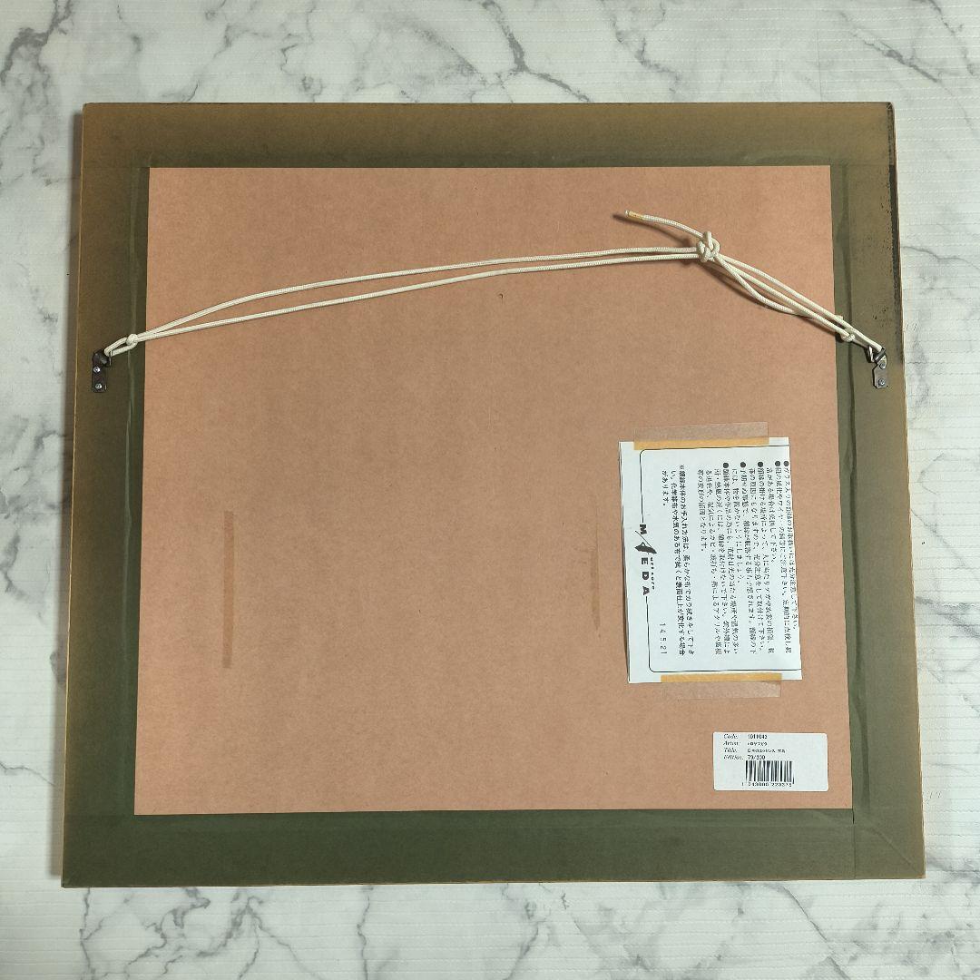 HIRO YAMAGATA 　シルクスクリーン厳島神社鳥居 日本のエッセンス宮島