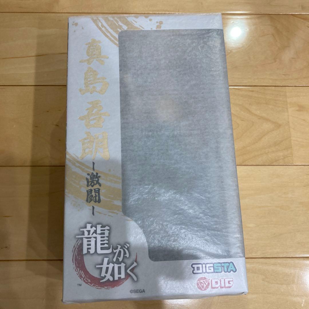 新品未開封 真島吾朗 激闘 フィギュア 龍が如く Yakuza SEGA