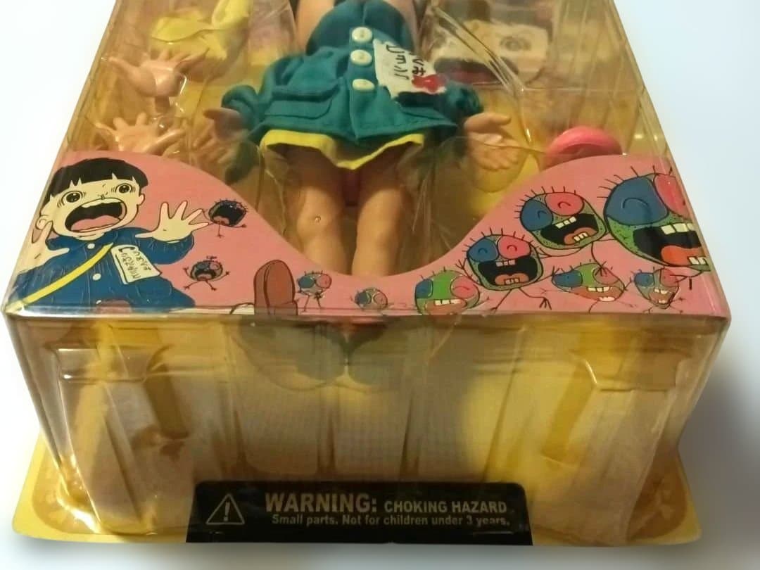 変身まことちゃん　ピョンコちゃん 園児バージョン　フィギュア