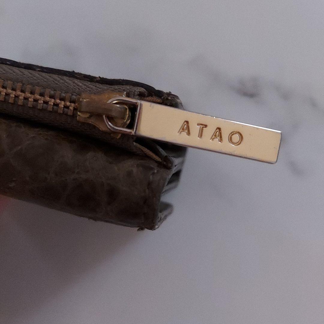 あ*ひ様 ATAO 三つ折り財布 オリーブ クロコダイル