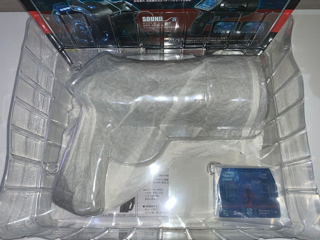 エックスガン ガンツ マスタープロダクト メガハウス