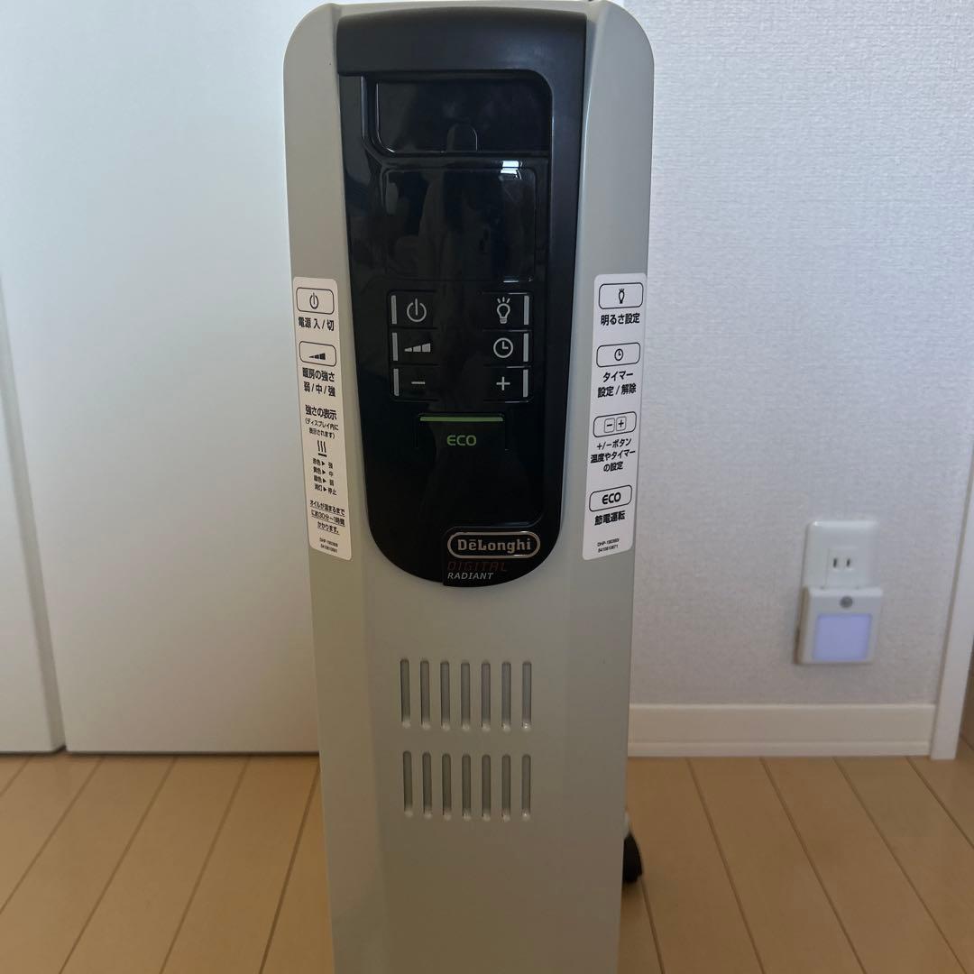 DeLonghi オイルヒーター KHD410812-BK