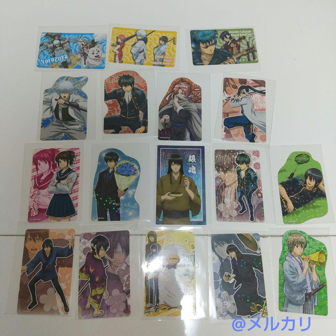 銀魂 キャラクターカード クリアカード カードガム等 147枚セット　被り無し