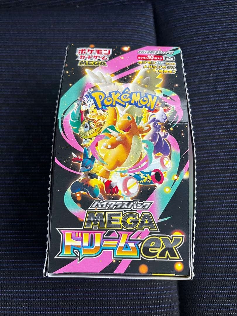 【即日発送】 ポケモンカード メガドリームex 1box
