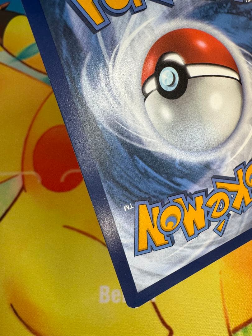 ゲッコウガex SAR仕様プロモ 英語版 SVP EN 132 海外限定