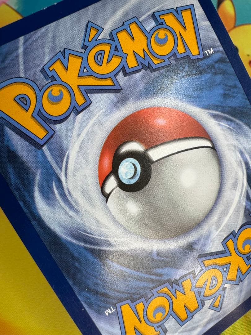 ゲッコウガex SAR仕様プロモ 英語版 SVP EN 132 海外限定