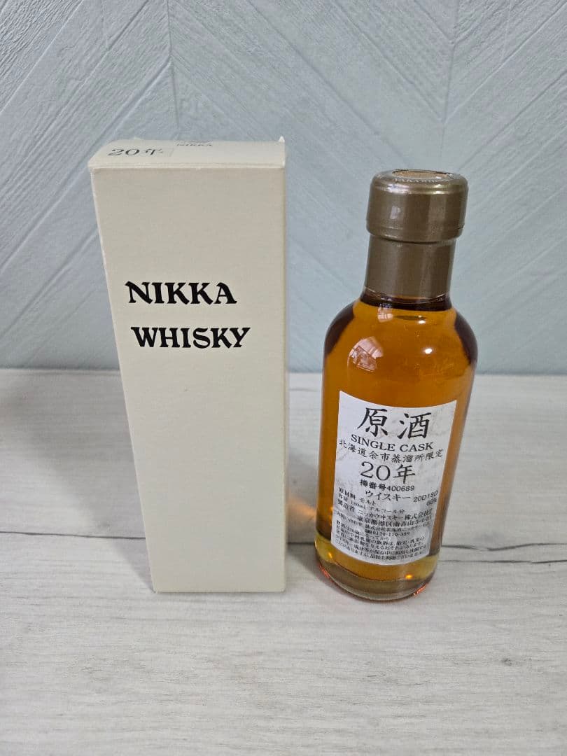 NIKKA 原酒 20年 シングルカスク 北海道余市蒸溜所限定