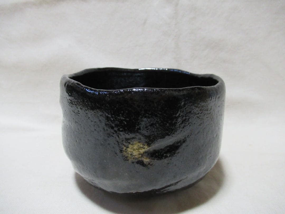 ２代小川長楽造　黒茶碗　共箱