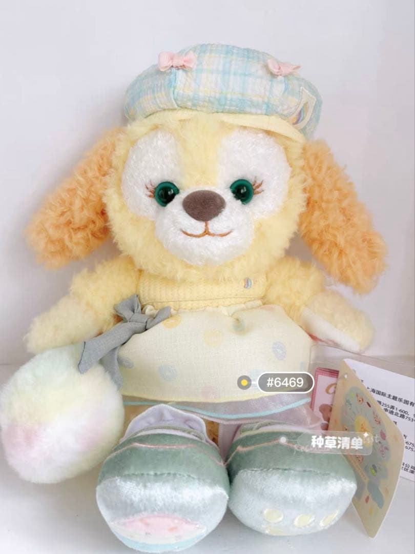 お顔厳選 上海ディズニー　カラフルシリーズ クッキーアンぬいぐるみSS6469