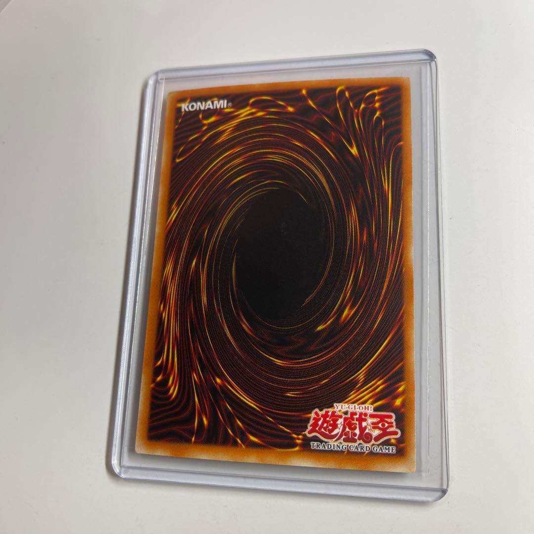 遊戯王 アジア版 首領ザルーグ 英語版 旧アジア ウルトラレア 1st