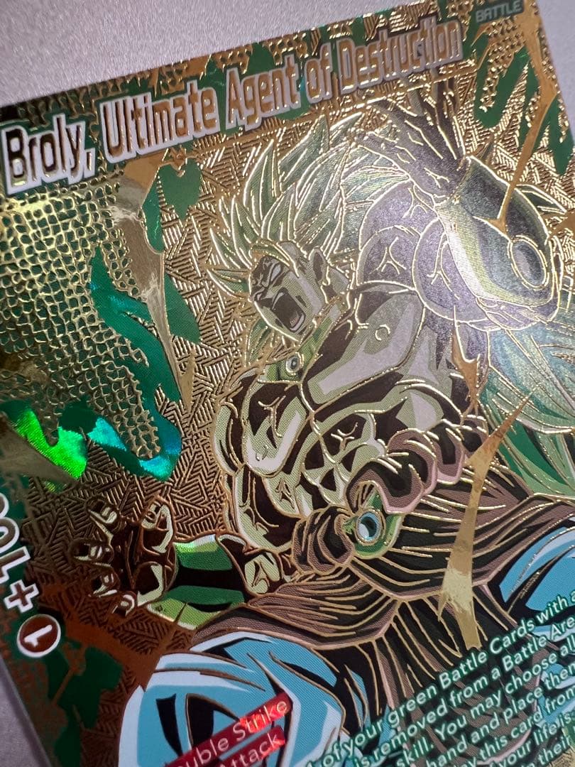 ドラゴンボールカードゲーム　ブロリー　BT6-125 シークレット　英語