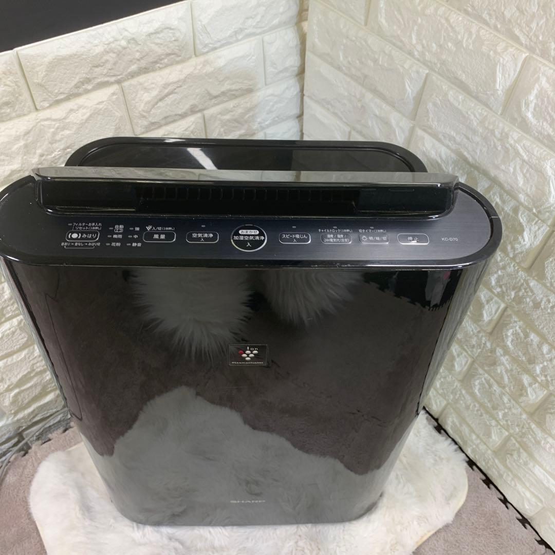 SHARP 加湿空気清浄機 KC-D70-B