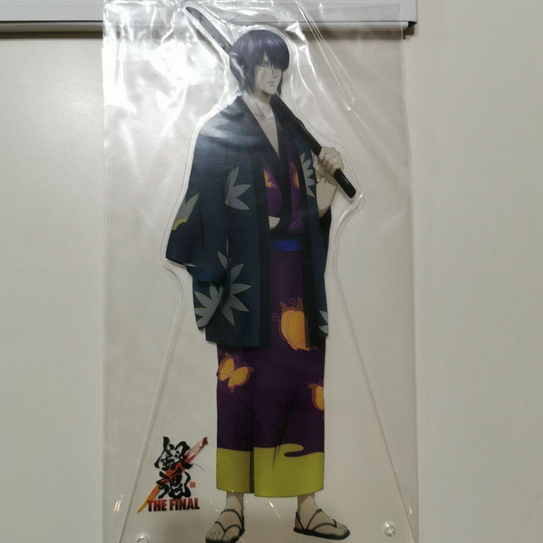 ローソン　銀魂　キャンペーン　ビッグアクリルスタンド　高杉晋助